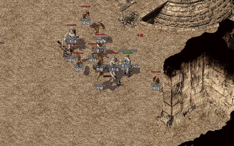 传奇手游私服：回归经典，开启专属你的沙城传奇