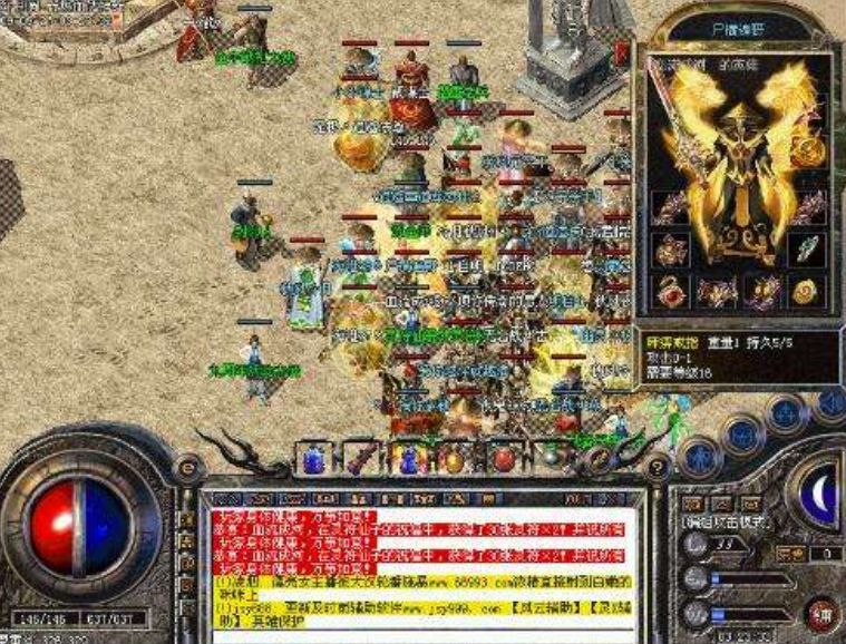 传奇私服8.5：重温热血传奇的复古风潮