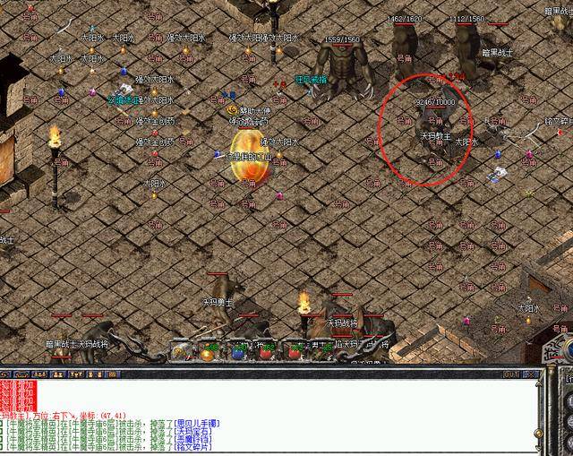 自建 传奇私服，自建传奇服务器