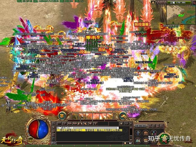 幻想版本传奇私服，传奇幻想2.23