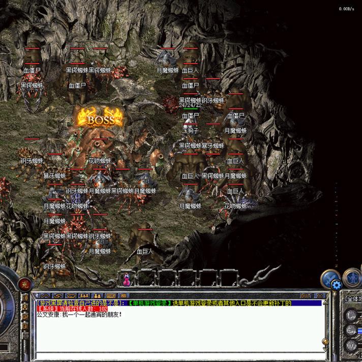 壹心游戏传奇私服，壹心传媒官网