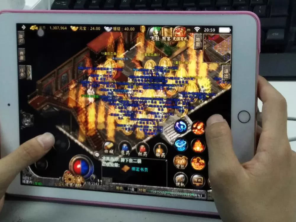 《76传奇私服发布：开启新的冒险之旅》