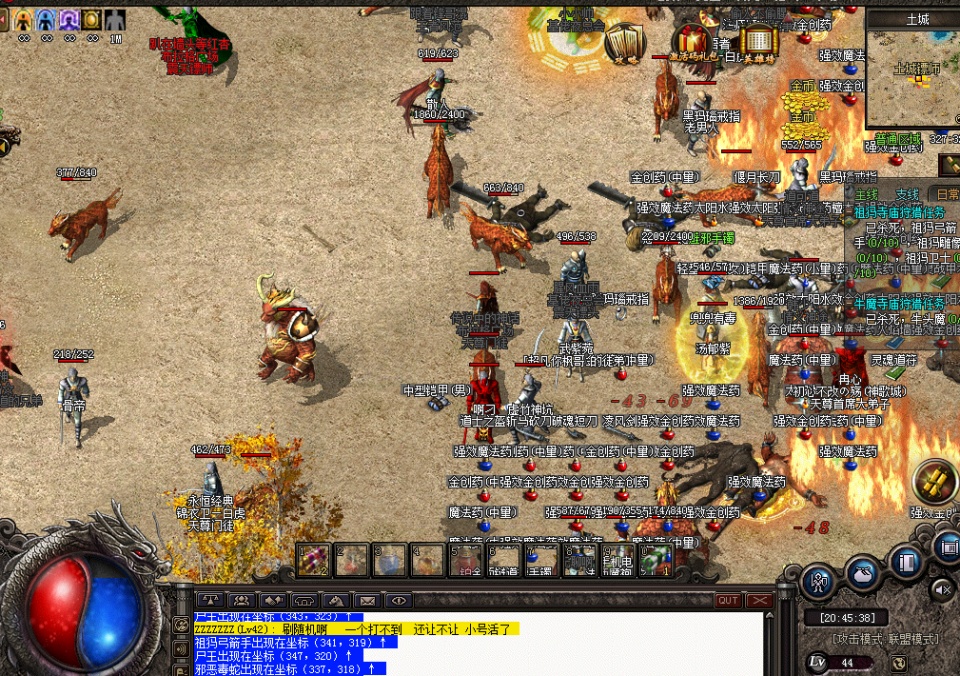 探索“私服虎威传奇网站”的独特魅力：全新冒险之旅