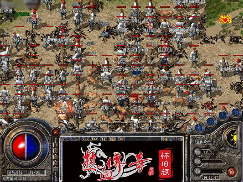 如何弄个传奇私服：打造梦想世界的详细指南