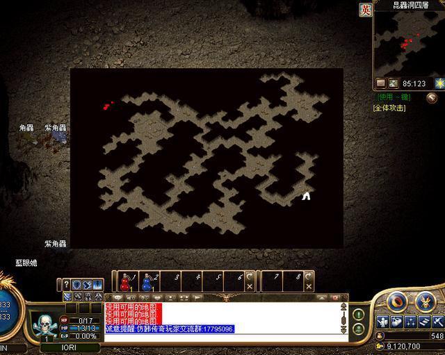 传奇私服龙腾盛世的官网，热血传奇龙腾