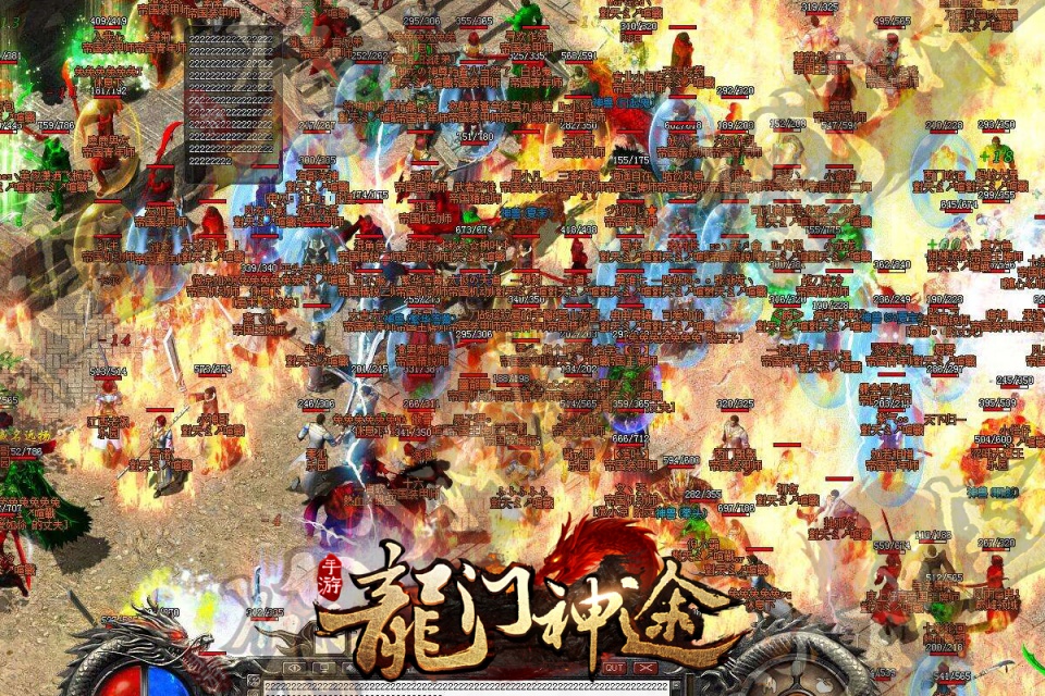 传奇私服  麻花怎么砸，传奇mmap