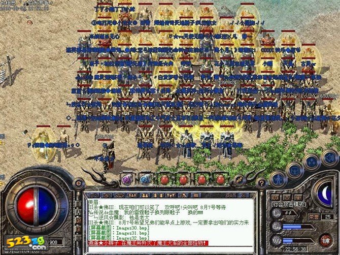 传奇私服攻防：巅峰对决与守护传奇