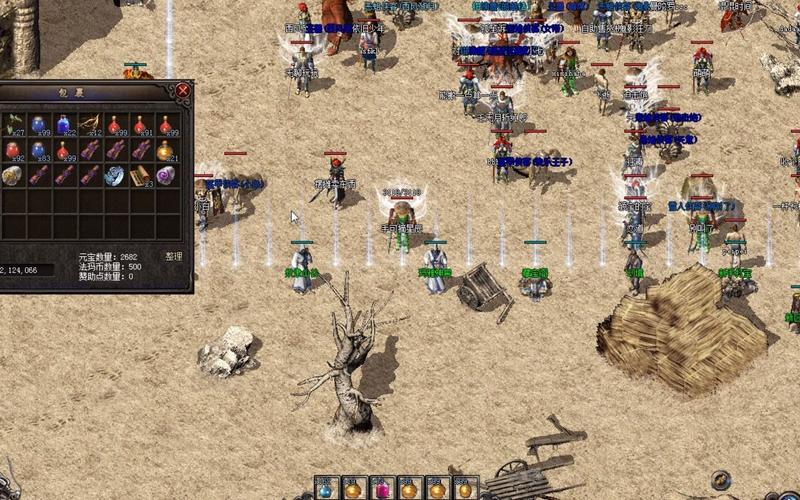 传奇私服地狱令，手游传奇地狱道怎么获得