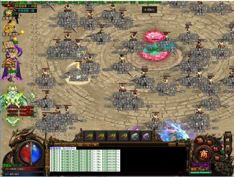 传奇私服星辰合击，传奇新开1.80合击