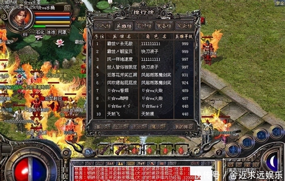 传奇魔兽私服情怀：在合法与怀旧之间重燃经典热血