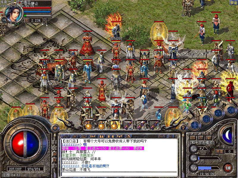 传奇私服金币贵：游戏经济背后的财富之谜