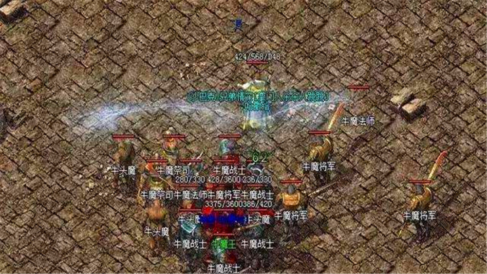 传奇 私服 充值，传奇充值网站